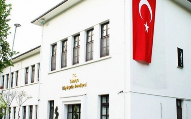 Büyükşehir Belediyesi personelinin promosyonu hesaplara yattı!